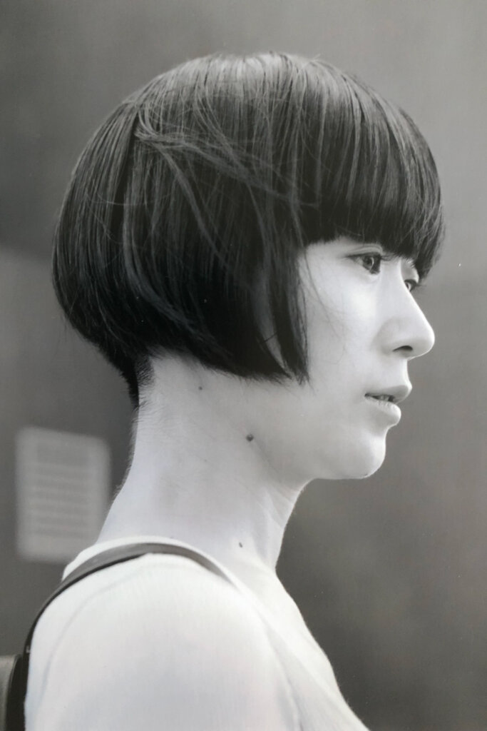 Rikako Nagashima Portrait
